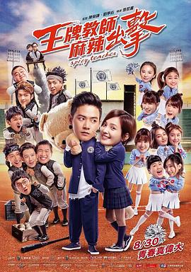 龙泉驿区网站排名优化